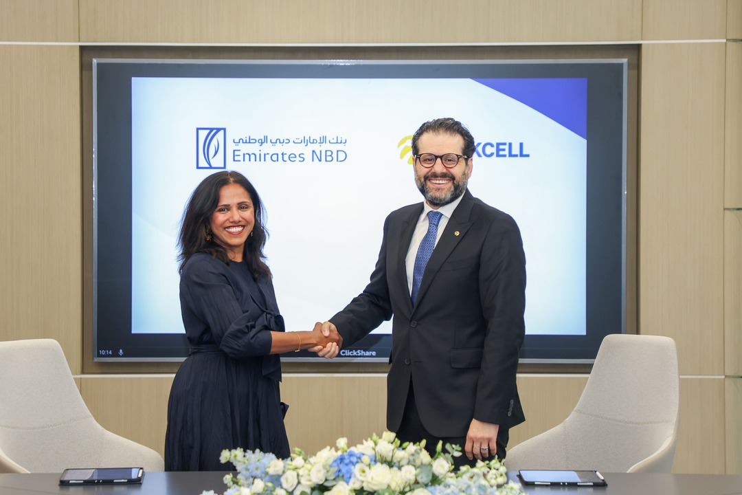 Veri Merkezi Atağına Körfez Sermayesi: Turkcell 100 Milyon Euro Finansman Aldı